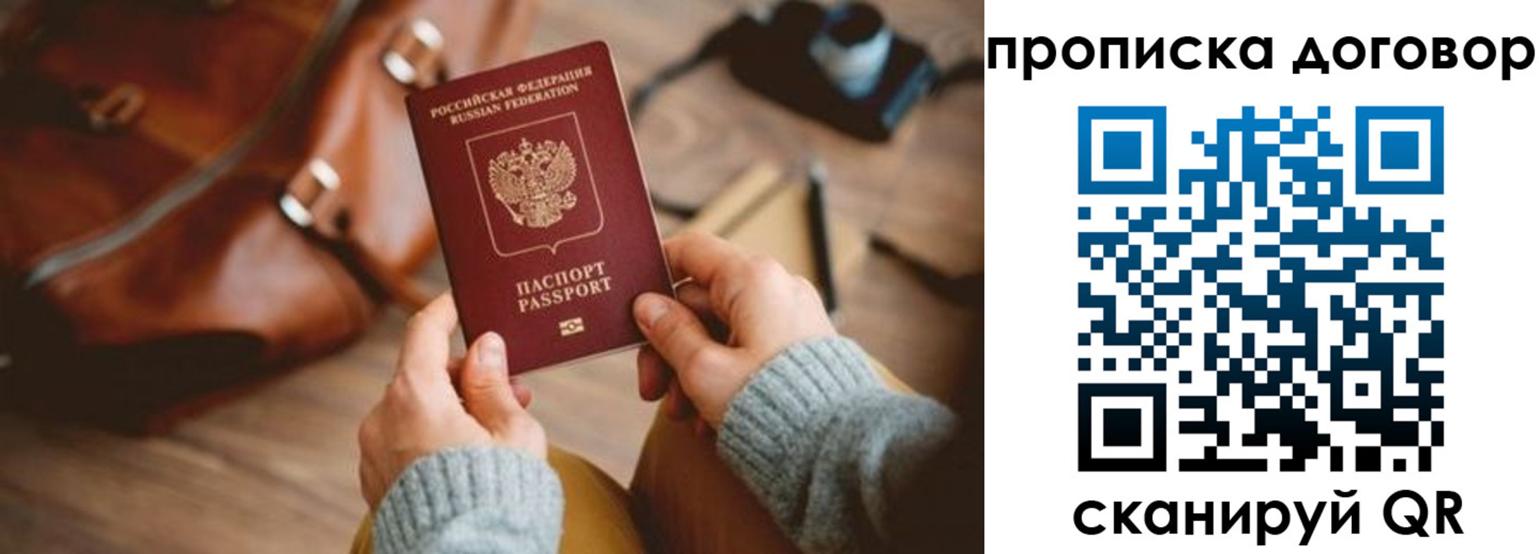 регистрация в Венёве